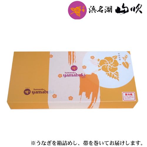 浜名湖山吹 国産ふっくらうなぎ串蒲焼きとお吸い物3人前セット の商品画像 7