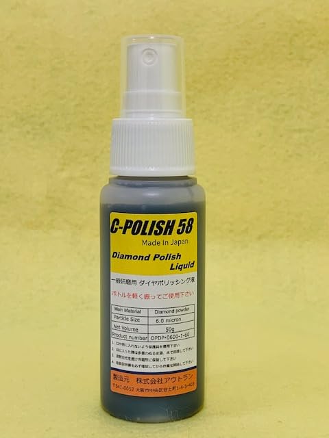 Diamond Push 6.0 Diamond Slurry 6 Micron Type