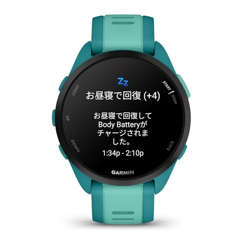 undefined ガーミン(GARMIN) Forerunner 165 ランニングウォッチ【ロングバッテリー/超軽量/高精度GPS/色鮮やかなAMOLEDタッチディスプレイ/アプリと連携してデータ管理/睡眠スコア・Body Battery計測/Music保存機能 有・無/Android/iOS対応/Suica機能搭載/防水/日本正規品】 の商品画像 4