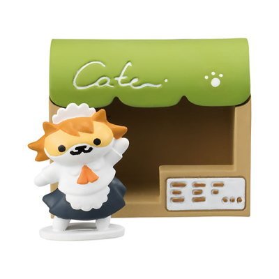 Amazon | ねこあつめ つくえのうえでねこあつめ2 ［2.かふぇさん