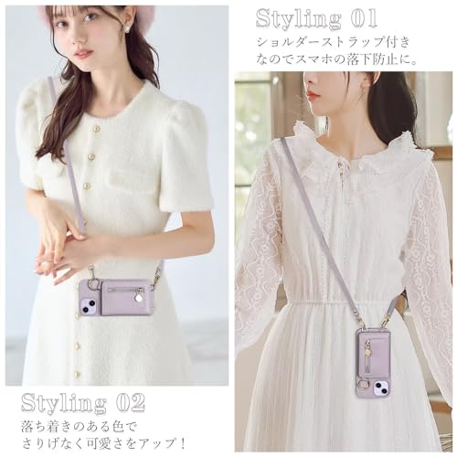 iPhone14 ケース 手帳型 ショルダー おしゃれ スマホケース iPhone14 手帳型 ショルダー 斜めがけ 肩掛け 首掛け リング付き スマホカバー ショルダー 収納 ミラー付き女性 軽量 PUレザー 耐衝撃 携帯ケース カード収納 取り外し可能 小銭入れ カード入れ あいふぉん 14 ケース マグネット付き 気質 レディース カード小銭入れ 肩縄付き