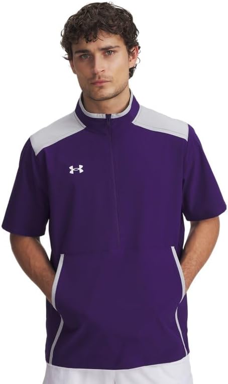 Under Armour Men's Motivate 3.0 Short Sleeve 1/2 Zip