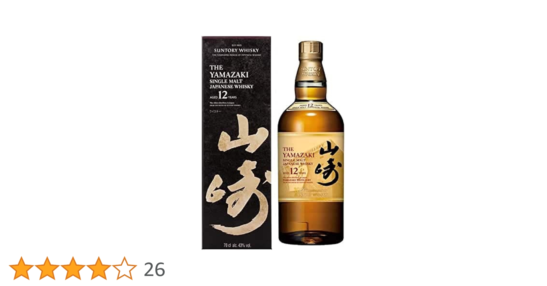 山崎12年700ml 6本・山崎NV 700ml6本 Amazon.co.jp: 山崎 12年 100周年 ウイスキー 700ml : 食品