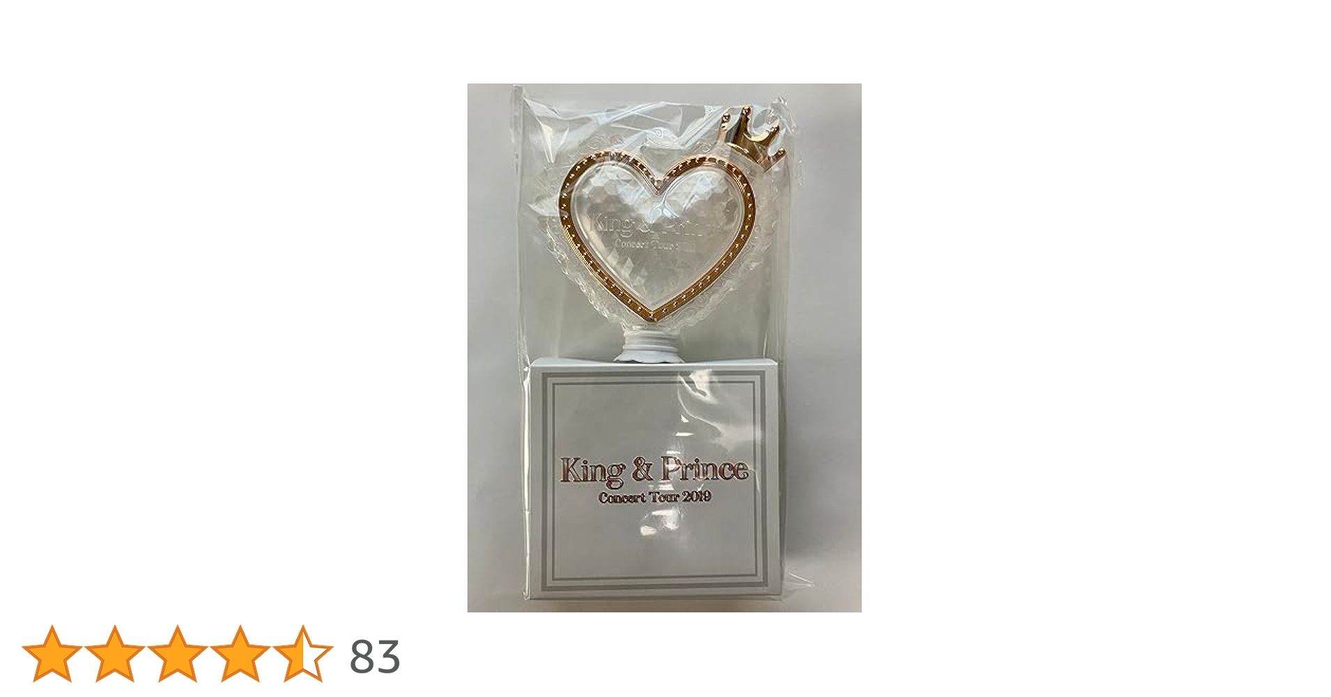 Amazon.co.jp: King & Prince ペンライト Concert Tour 2019