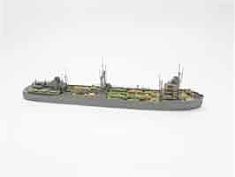 1/700 日本海軍特設駆潜艇 拓南丸 RX7002 日本海軍 特設駆潜艇 拓南丸 | AKAモデルAccurate Model