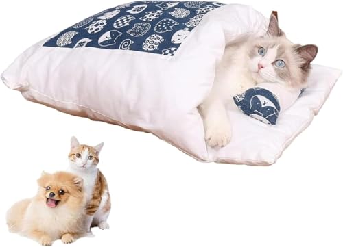 猫用ベッド 猫用寝袋 犬 猫 ペット用ベッド 冬 防寒 あったか 猫用寝具 ペットマット 猫ハウス クッション 猫ベッド ペット用品 ベッドタイプ 猫用寝具 猫布団 枕付き ふわふわ あったか 布団 (M)