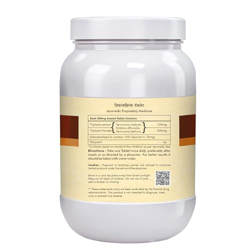 Image of Herbal Hills Triphala Tablets, (700 Tablets Pack) | Supports Healthy Digestion & Detox | Triphalahills Supplement For Constipation, Gut Cleanse & Metabolism | With Amla, Haritaki & Baheda Pack of 4