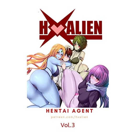 H x Alien (Erotica): Vol. 3 (English Edition)