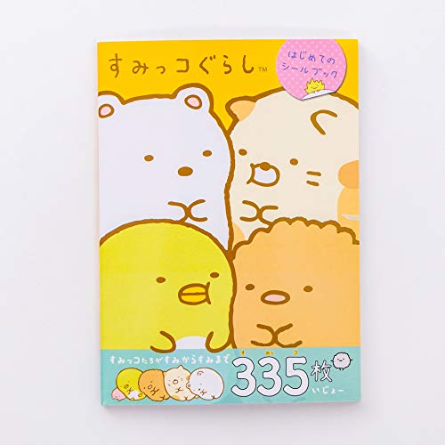 Bureze 335 pcs/pack Kawaii Sumikko Gurashi Book Decorative Washi Stickers Scrapbooking Stick Label Diary Album Japanese Stickers