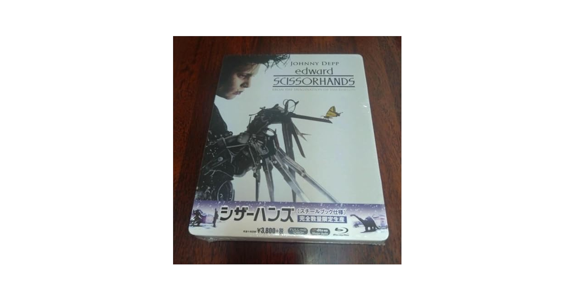 シザーハンズ スチールブック Blu-ray Amazon.co.jp: シザーハンズ スチールブック仕様 (2,400セット