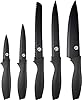 MasterChef Coltelli da Cucina, con Collezione di Coltello Chef per Pane, Carne e Verdure, Acciaio Inox, Prova di Calore, Lavabile in Lavastoviglie, 5 Pezzi, Nero