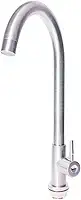 Torneira Gourmet para Cozinha Aço Inox Escovado Alta 37cm