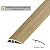 Floor Transition Strip Wood Grain Floor Divider Strip, Abrasion-Resistant Metal Aluminum Alloy Edging Trim Strip, Ramp Edge Guard for Living Room to Bedroom (Size : 47.2in)