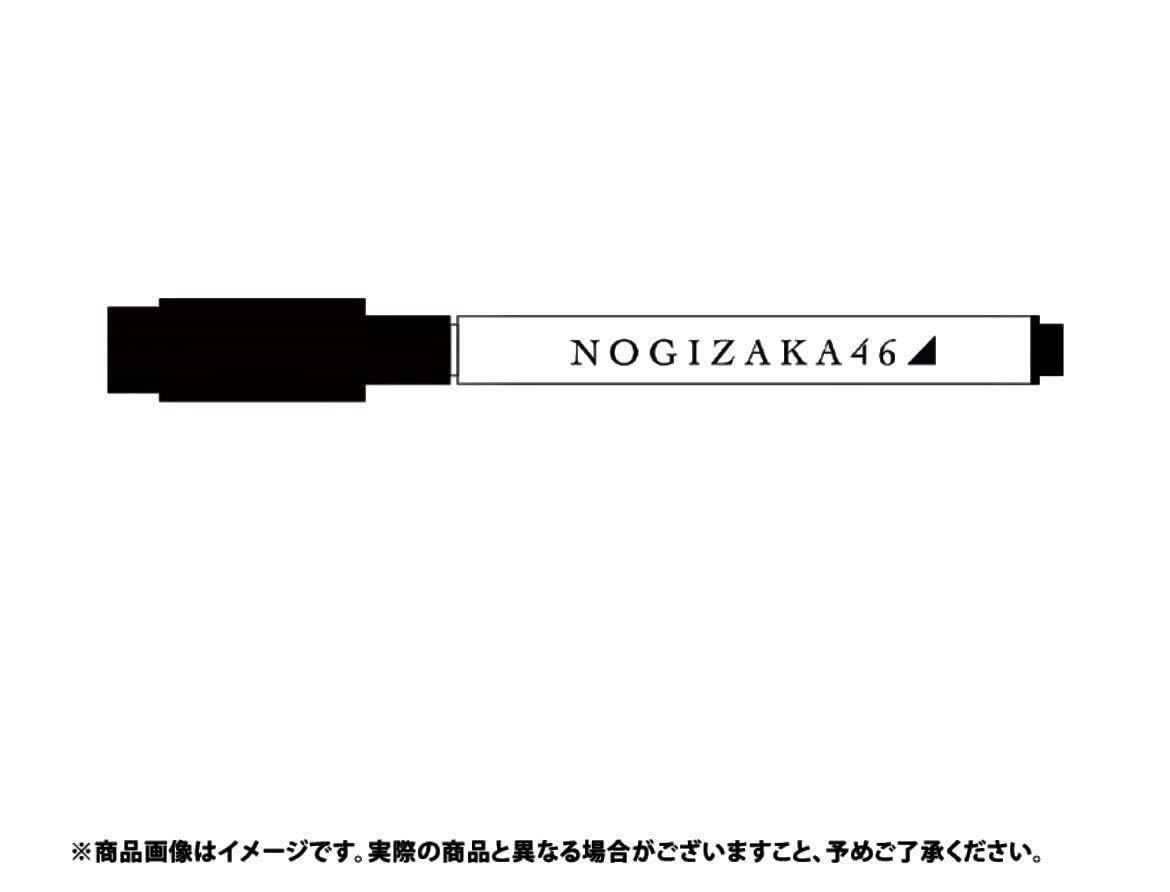 Amazon.co.jp: 乃木坂46 川﨑桜 個別アクリルメッセージボード