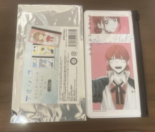 Ao no Hako Slider Pouch Collection Hina Chono Hina Chono