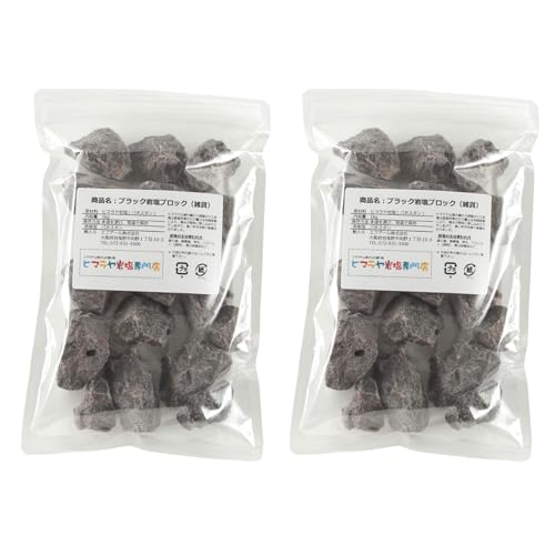 ヒマラヤ岩塩ブラック　ブロックタイプ 5kg×2個 Amazon.co.jp: ヒマラヤ岩塩 ブラック ブロック 硫黄 約4-10cm 5,000g