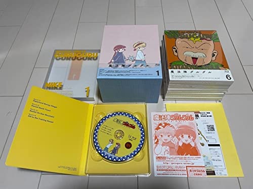 Amazon.co.jp: ほぼ魔法陣グルグル 初回版 Blu-ray 全6巻セット収納BOX 