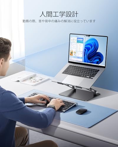 Image of JUANWE Laptop Stand, Stepless Height Adjustable PC Stand, Improves Posture, Ergonomic Design, Foldable, Relieves Back Pain, Back Pain, Back Pain, Anti-Slip, Aluminum Alloy, Heat Dissipation, Fits 11
