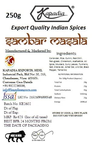 Veg Masala 250g | Chaat Preparations | Malvani, Pizza, Tadka, Pani Puri, Aloo, Pav Bhaji, Chole, Noodles, Pasta, Sambar, Rasam, Malvani (Sambar Masala)