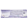Milka Chocolate Oreo, Large Bar 300g (Oreo)