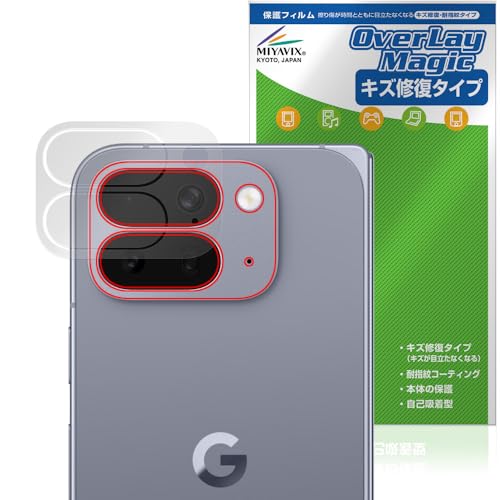 ~rbNX Google Pixel 10 Pro Fold wʃJ Ή ی tB C hw hCA {