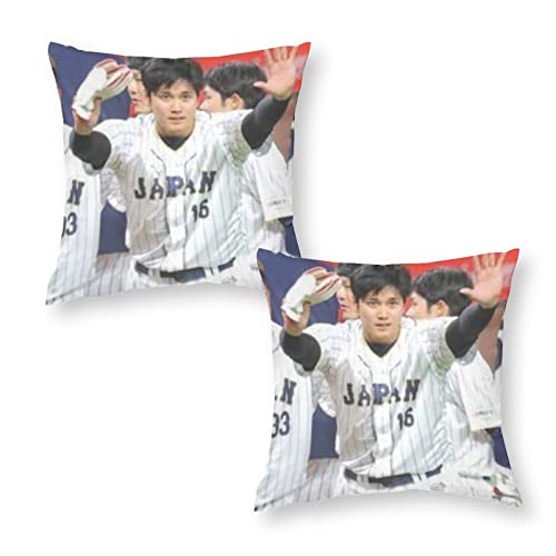 Wbc 大谷翔平 グッズ 番號16 野球應援 侍JAPAN 侍ジャパン ピローケース 枕カバー 両面ポリエステル 腰枕 ホテル品質 抱き枕 ぬいぐるみ 男女兼用で おしゃれ かわいい雑貨 昼寝枕 ギフト スクエア枕 アニメグッズ ぬいぐるみ 両面デザイン