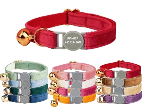 PIANETA 猫 首輪 セーフティバックル 首輪 鈴付き 名前と電話番号の免?刻印 安全 調整可能 猫 小型犬に適用(赤,S (16-26cm))