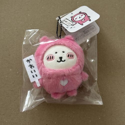 ナガノマーケット　ローズなナガノのくま　「かわいい」札持ち ハートなナガノのくま ナガノマーケット 「かわいい」 札持ちハートなナガノのくま - 製品詳細