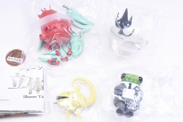 Amazon | ショーン・タンの立体世界 [全4種セット(フルコンプ