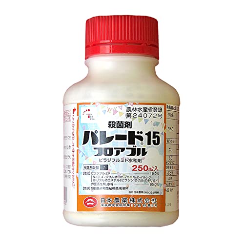 日本農薬 殺菌剤 パレード15フロアブル 水和剤 250ml