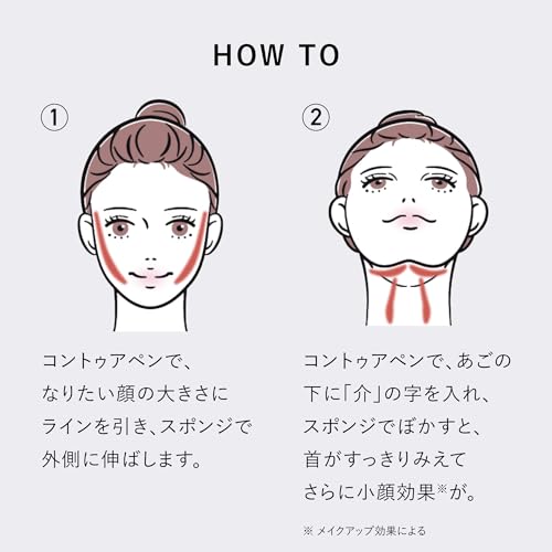 Amazon.co.jp: &be: セール中商品