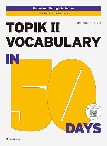 TOPIK II Vocabulary in 50 Days (with MP3 & English Translation PDF Download)