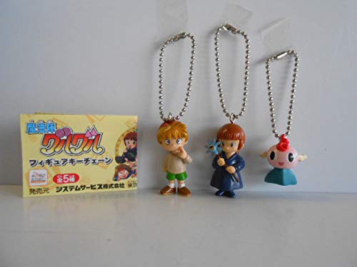 Kot15IC魔法陣グルグルフィギュアキーチェーン人気3種ギップルシステムサービス200円〓015736_b