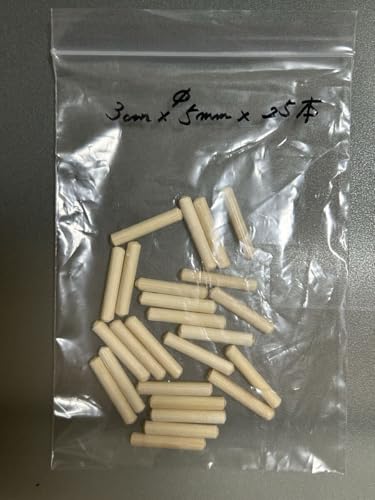 竹製目釘 5mm 25本