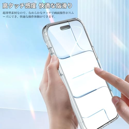 Greerass iPhone 17 Air/iPhone Air 対応 保護ケース の商品画像 8