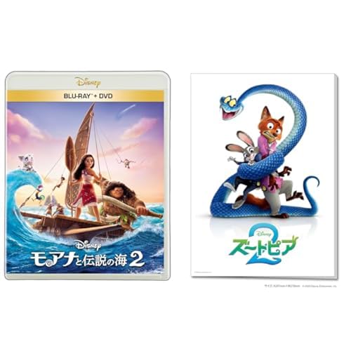 (*)様 【ディズニー/ピクサー】DVD/Blu-ray 17枚セット Amazon.co.jp: ディズニー / ピクサー: DVD