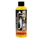 Shrimp Oil Fishing Bait Additive - 100ml Fish Scent, Lure Enhancer | Fishing Liquid for Freshwater and Saltwater, Bait Oil for Crucian Carp, Fishing Accessories