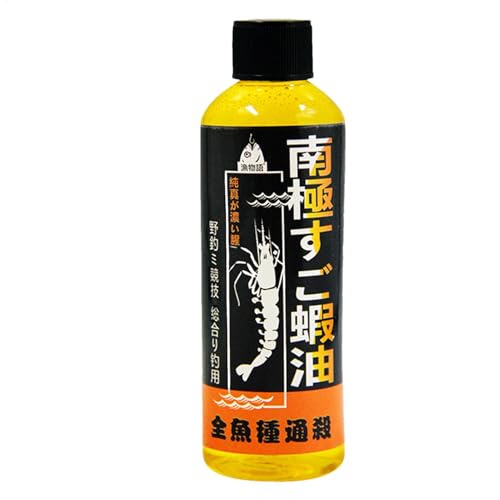 Shrimp Oil Fishing Bait Additive - 100ml Fish Scent, Lure Enhancer | Fishing Liquid for Freshwater and Saltwater, Bait Oil for Crucian Carp, Fishing Accessories