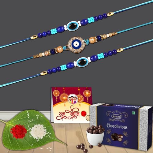 Image of Megharsh 77-81-81.B Rakhi Combo Bhai Bhabhi Rakhi Set, Rakhi for Brother Chocolate Gift Rakhi Set of 3