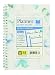Blue Sky 2015 Lindley Weekly and Monthly Planner, Wire-O Bound, Frosted, 5 x 8 Inches