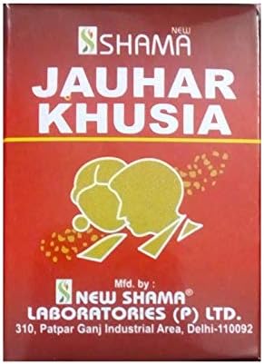 New Shama Jauhar Khusia 10 gm