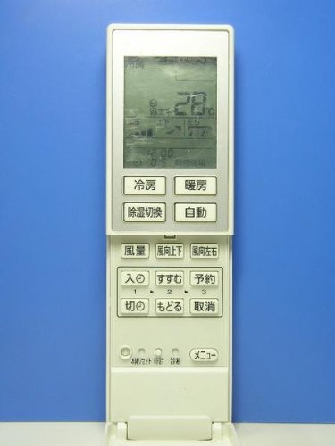 パナソニック エアコンリモコン A75C3611 i8my1cf Amazon.co.jp: パナソニック エアコンリモコン A75C3611