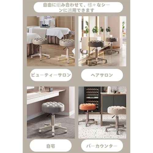 INECAR 丸型スツール 黒レザー キャスター付き 高さ調節可能 360度回転 背もたれなし 軽量 ヘアサロン スパ 病院 クリニック オフィス カウンター バーなどに最適です。 (グレー) [4]