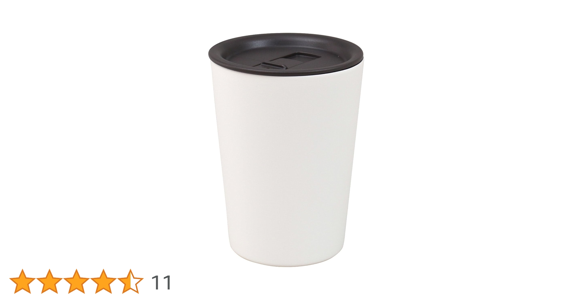 Amazon｜ニトリ(NITORI) 3WAYステンレスタンブラー CV187-2 ホワイト L