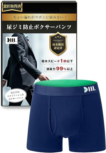 �y���o�g�����f�B�f�ځz �a�m �A�R��p���c �j���p �傫���T�C�Y ���L�R�� 1�� [Dear Mr.] (4L, �l�C�r�[1��)