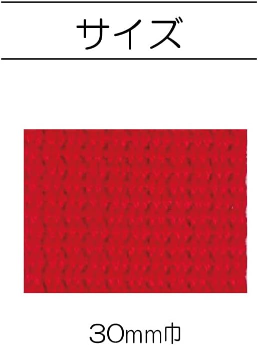 KIYOHARA sankokko- Color Tape 30 mm L Blue sun56 – 153