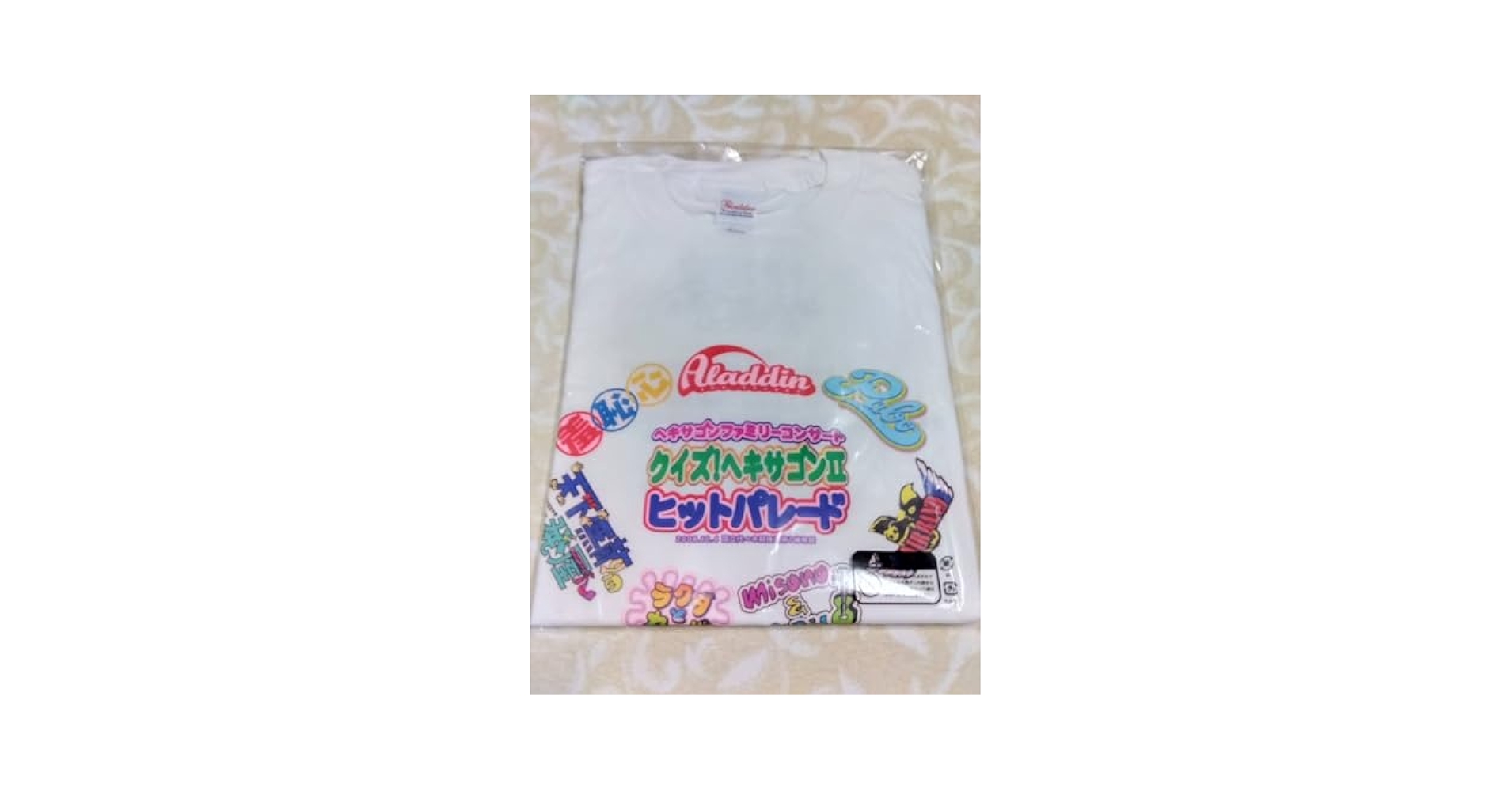 Amazon.co.jp: 当時物 クイズ!ヘキサゴンⅡ ヒットパレード