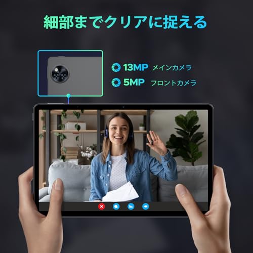DOOGEE U11 セット版 の商品画像 7