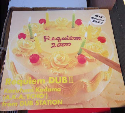 Requiem Dub 2