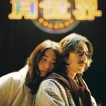 KIYOSHI RYUJIN 清竜人 MUSIC[CD] - 清 竜人 - UNIVERSAL MUSIC JAPAN